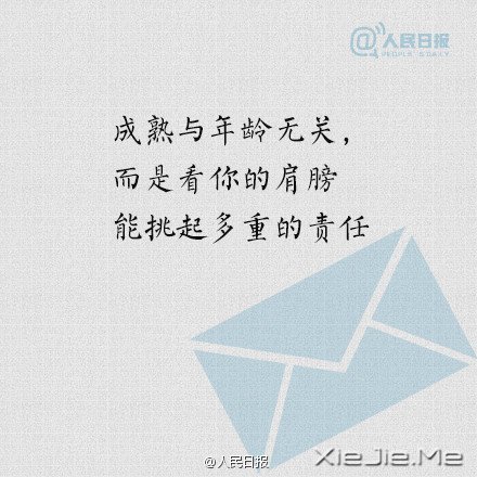 д��25��35��ľŷ��� (3)