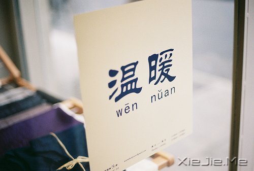 ���������һ��ˮ��ƽ������Բ������������� (4)