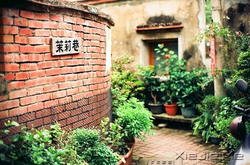 晚安心语:输什么也不能输了心情 (7)