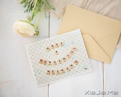 晚安心语:幸福不是越多越好,而是恰到好处 (9)