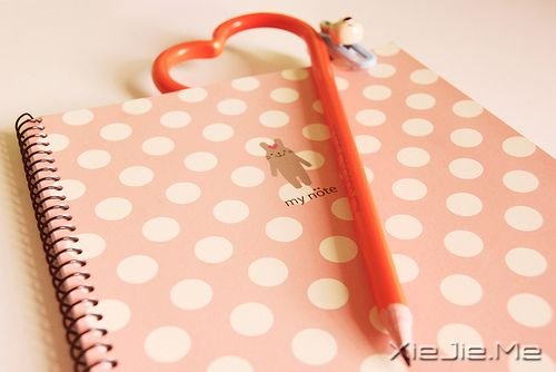 早安心语:永远面向阳光,这样你就看不见阴影了 (10)