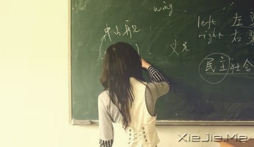 ϣ����ʱ����ң��������Ӣ�� (4)